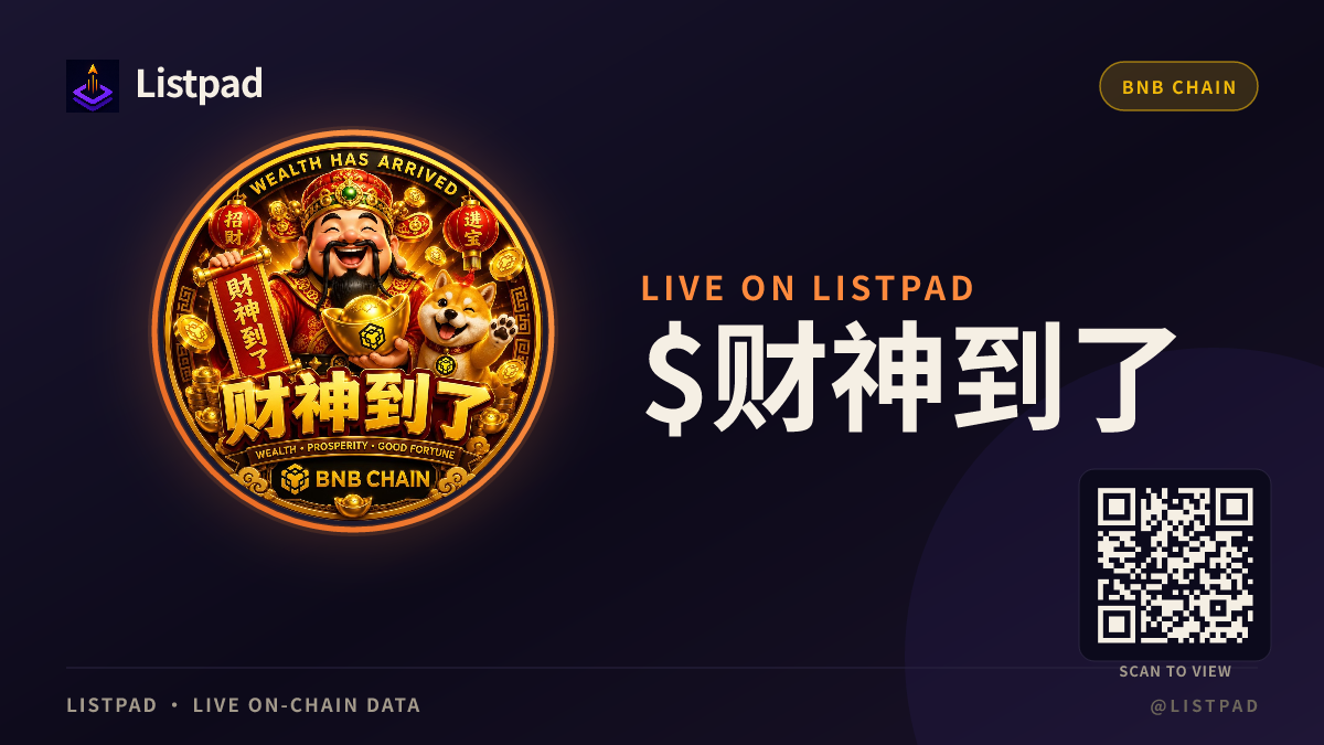 Listpad share card